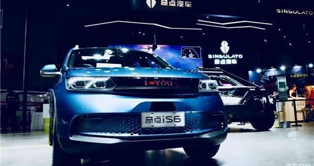 Zhidian Automobile, Toyota, Beiqi Changhe, Century, Huanghai