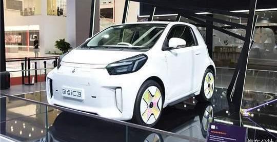 Zhidian Automobile, Toyota, Beiqi Changhe, Century, Huanghai