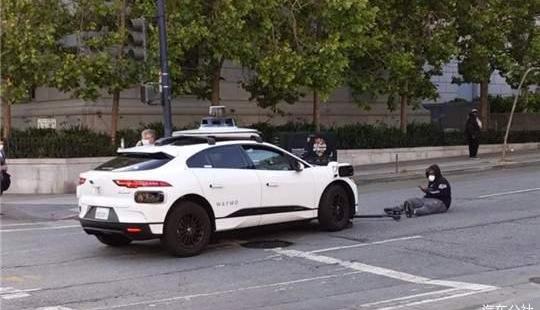 Audi, Honda, Odyssey, Volkswagen, Man