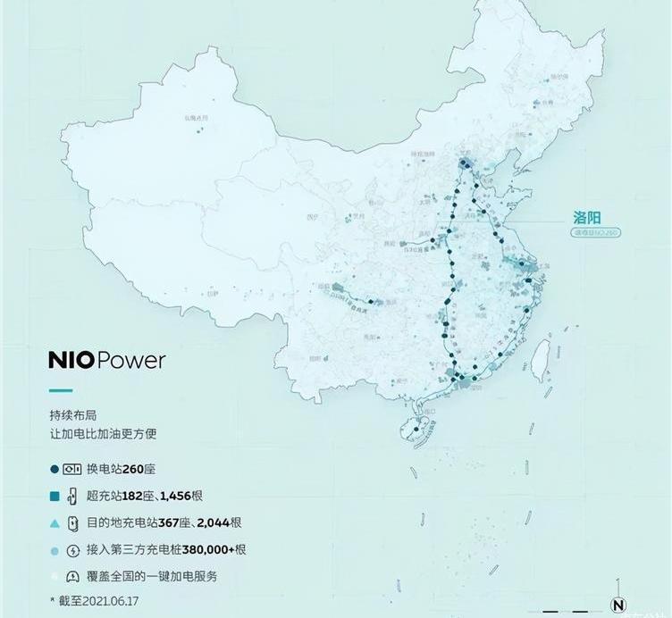 Wei Lai, Beijing, Hechuang, LI, discovered