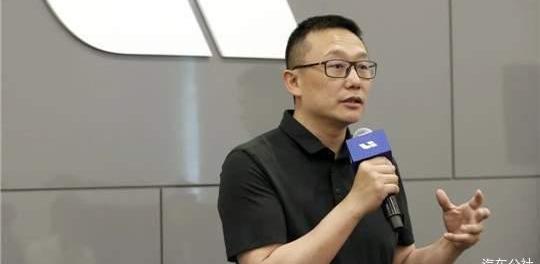Beijing, Weilai, LI and Li ONE, discovered