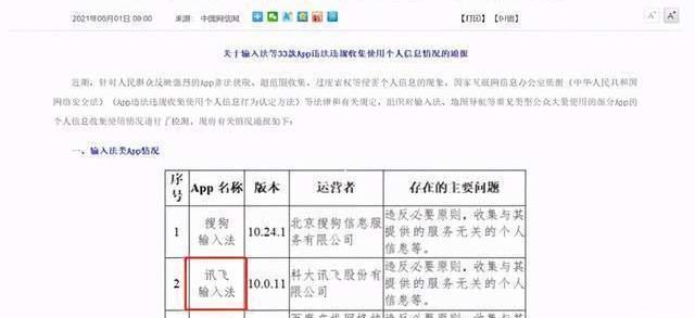 Weilai, BYD, Regal, Weilai ET7, Mercedes-Benz