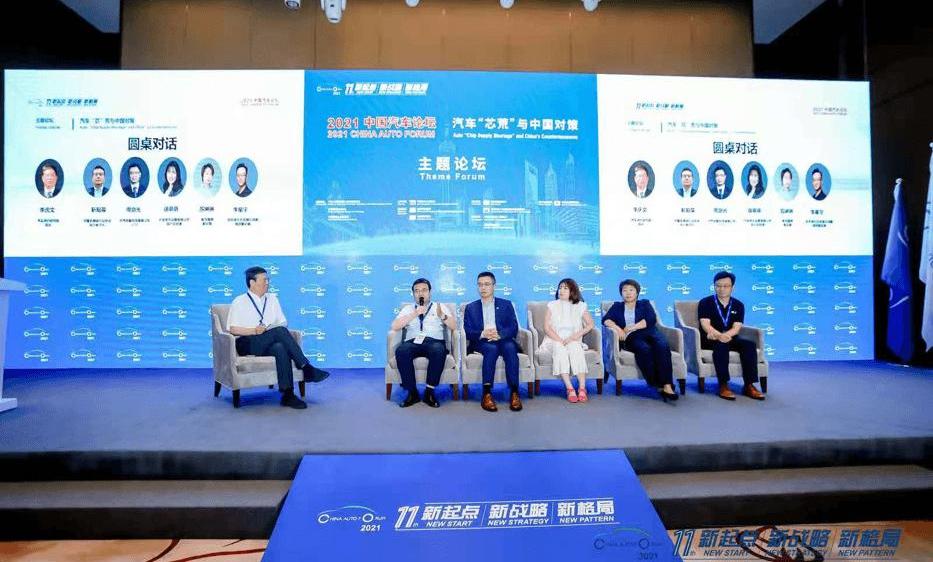 changan, Dongfeng, faw, BMW, hechuang