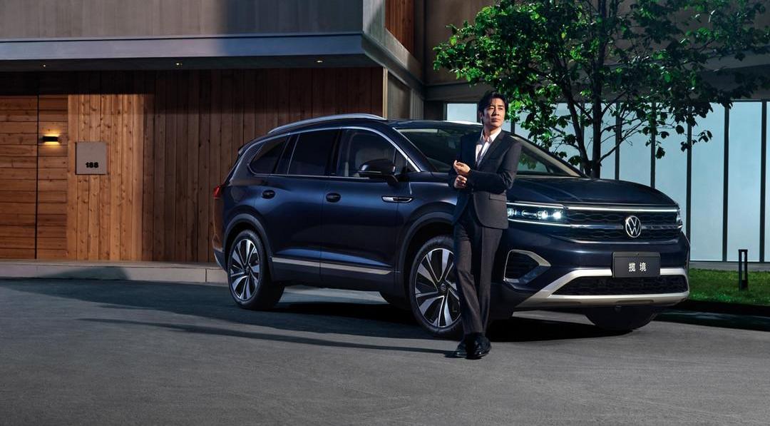 Volkswagen, Langjing, FAW, Tange, Superior