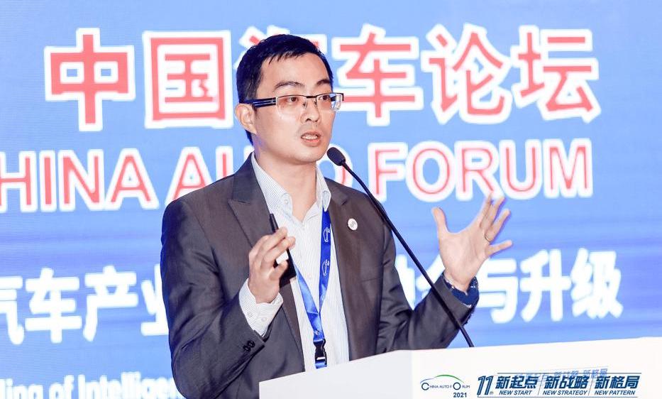 Discovery, idea, Chang 'an, Tesla, Weilai