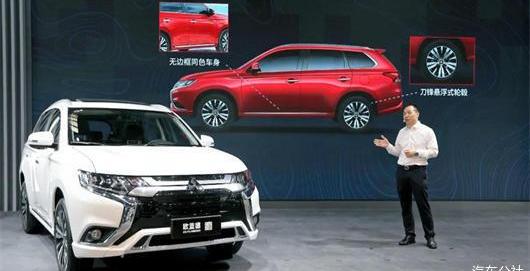 Mitsubishi, Outlander, Artuco, Guangzhou Automobile Group, concept