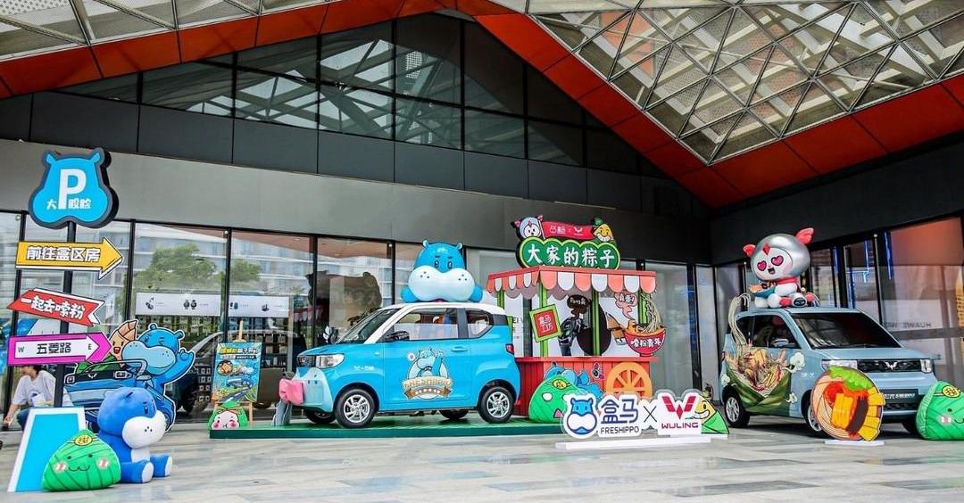 MINI, Hongguang miniev 