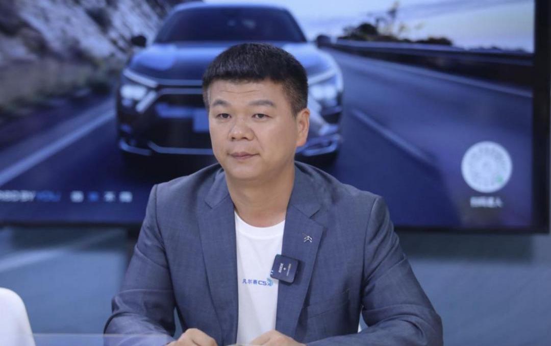 Versailles C5 X, Citroen, Dongfeng, concept
