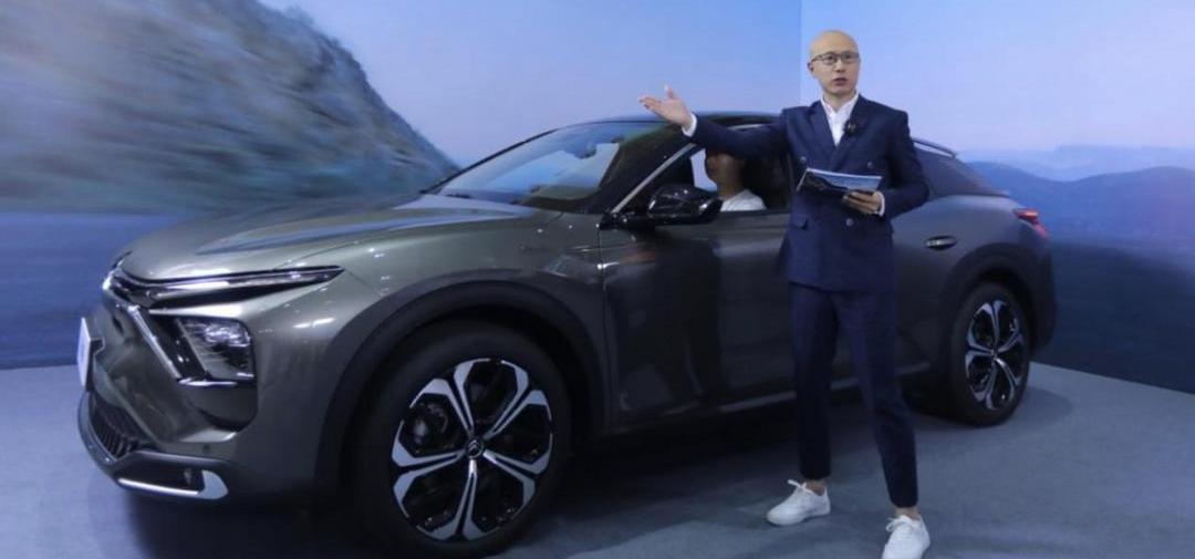 Versailles C5 X, Citroen, Dongfeng, concept