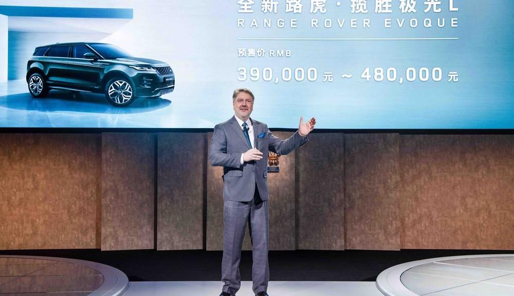 land rover, jaguar, range rover, evoque, jaguar xfl