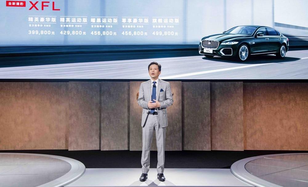 land rover, jaguar, range rover, evoque, jaguar xfl