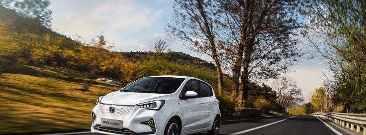 BYD, Euler, Tesla, Volkswagen, Beijing