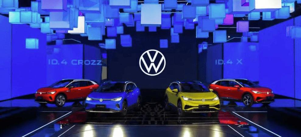 BYD, Euler, Tesla, Volkswagen, Beijing