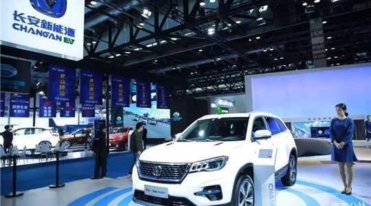 Chang 'an, BYD, Great Wall, Benben E-Star, Ford