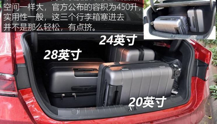 BYD, Han