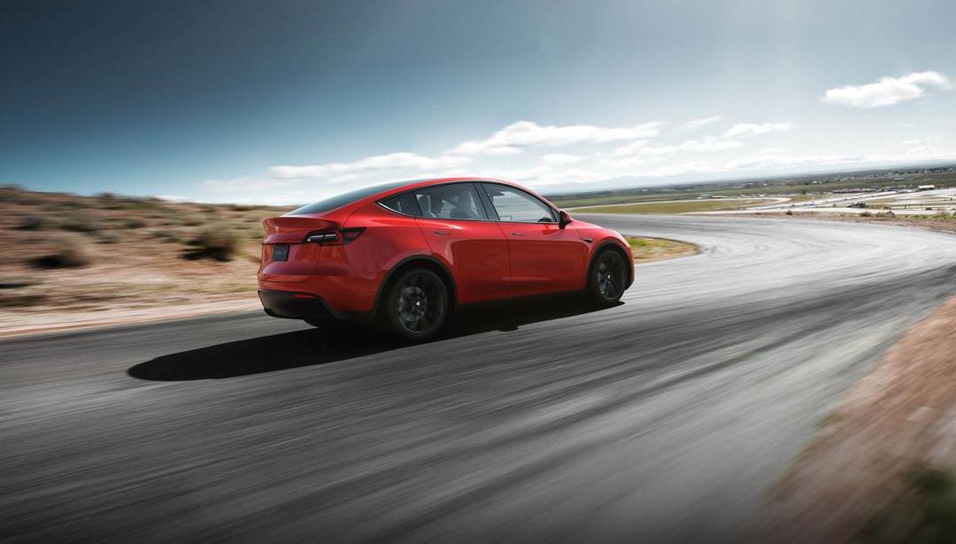 Tesla, model y