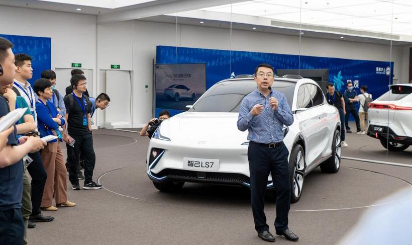 Zhiji Auto, Volkswagen, Concept