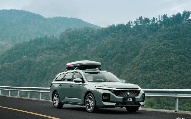 Baojun, Volkswagen, Remote