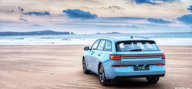 Baojun, Volkswagen, Remote