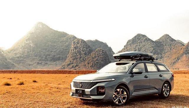 Baojun, Volkswagen, Remote