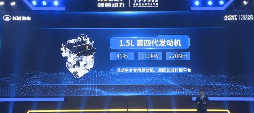 Great Wall, Haval, Haval Red Rabbit, Haval First Love, Haval Big Dog