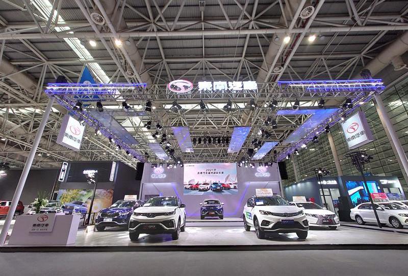 Southeast, Haima, Zotye, Dongfeng, Geely Automobile