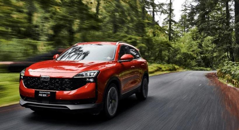 Southeast, Haima, Zotye, Dongfeng, Geely Automobile