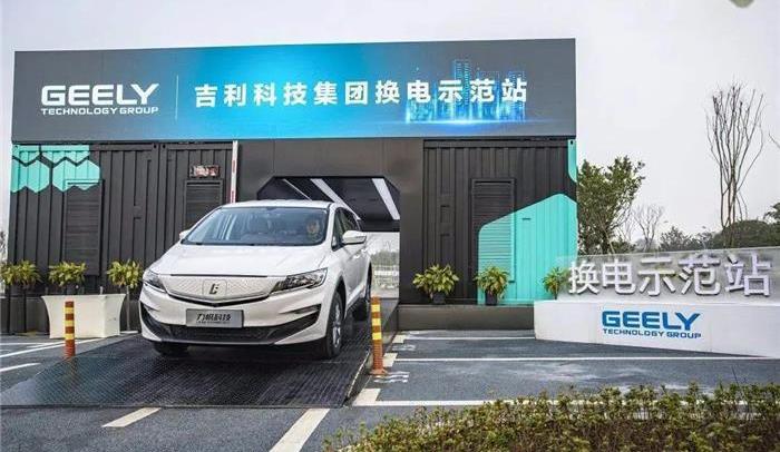 Southeast, Haima, Zotye, Dongfeng, Geely Automobile