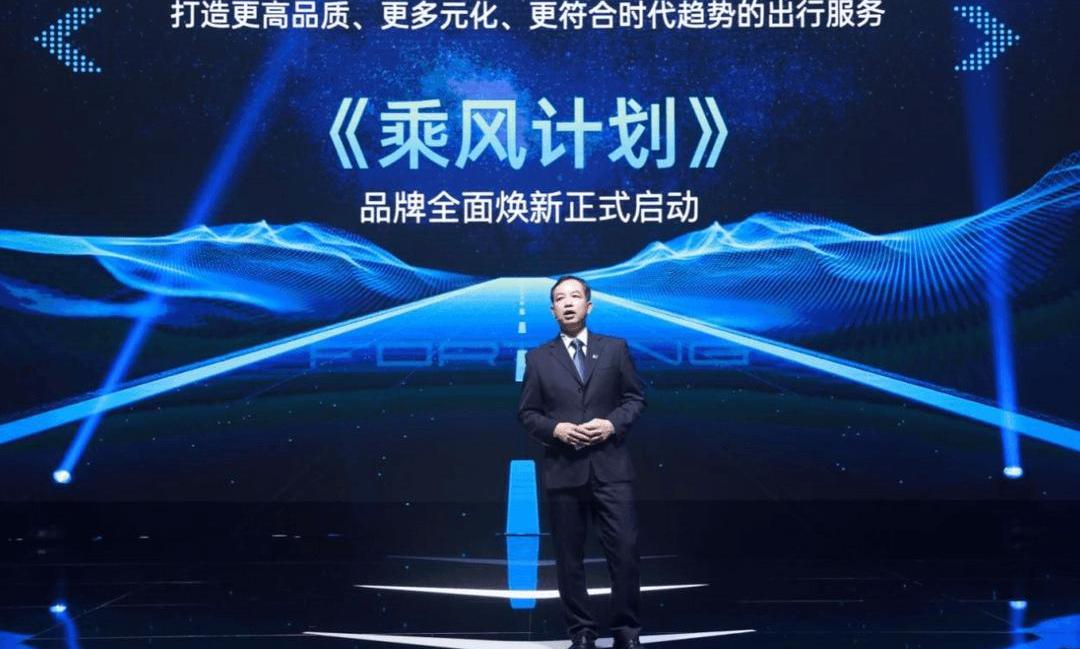 Dongfeng, Dongfeng popular, popular T5, popular T5 EVO, Lingzhi