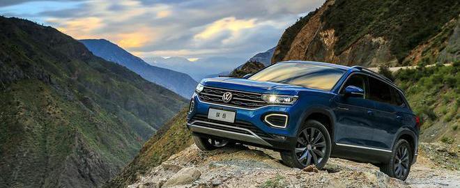 Volkswagen, Tanyue, FAW, Magotan, DS