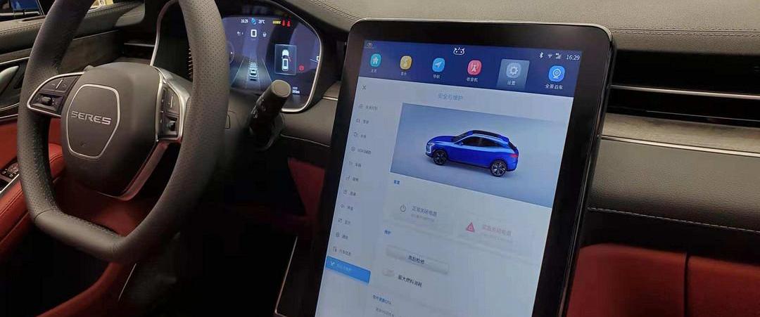 Beijing, Weilai, Tesla, Tucki, Mercedes-Benz