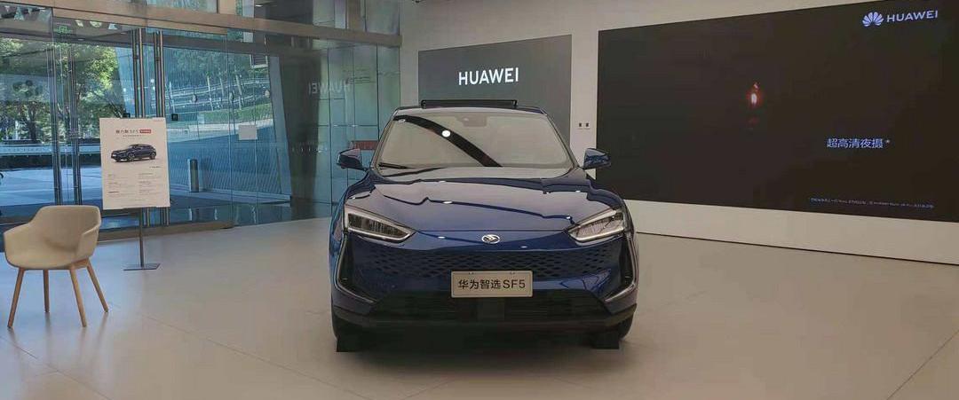 Beijing, Weilai, Tesla, Tucki, Mercedes-Benz