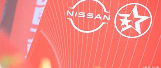 Dongfeng, Nissan, Qichen, Qijun and Sylphy