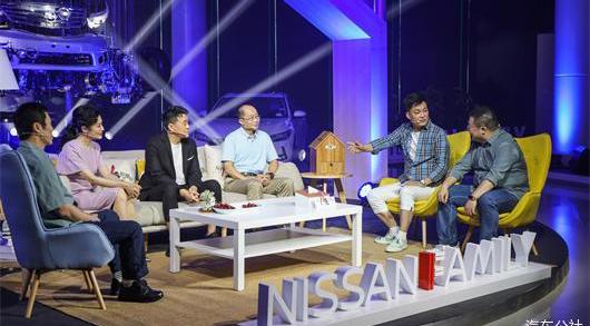 Dongfeng, Nissan, Qichen, Qijun and Sylphy