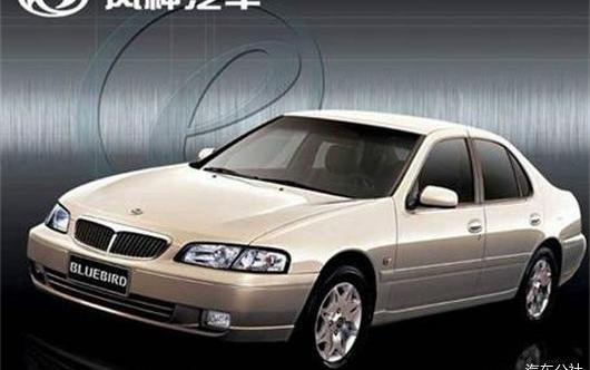 Dongfeng, Nissan, Qichen, Qijun and Sylphy