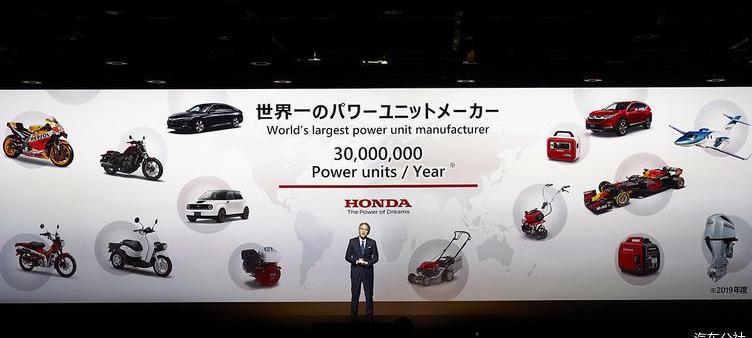 Honda, Jaguar, Land Rover, Odyssey, Toyota
