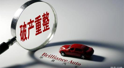 BMW, Porsche, Jinbei, concept
