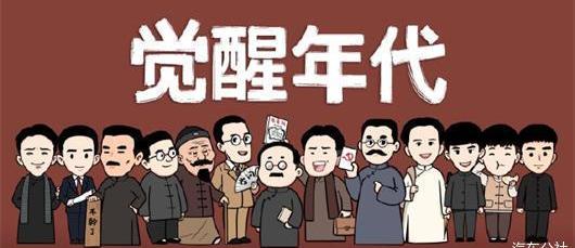 Great Wall, Tesla, Toyota, Century, Haval