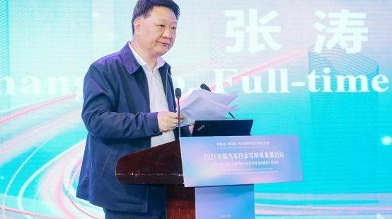 Dongfeng, Beijing, Honda, Toyota, Hechuang