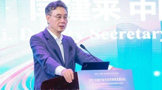 Dongfeng, Beijing, Honda, Toyota, Hechuang