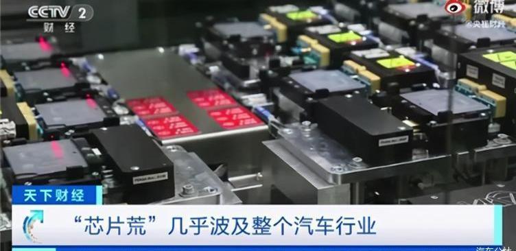 Chang 'an, Guangzhou Automobile Group, Whale, Tucki
