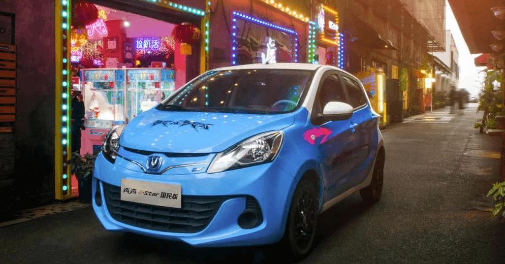 BYD, Tesla, Li ONE,MINI, Hongguang miniev