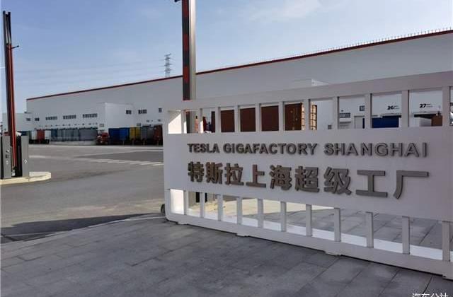Tesla, Model 3,Model Y, weilai, Li ONE