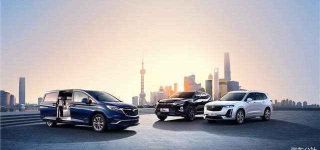 Chang 'an, Toyota, Dongfeng, FAW and Honda