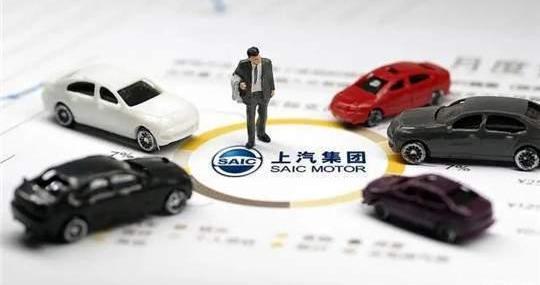 Volkswagen, MG, MINI, Roewe, Hongguang Miniev