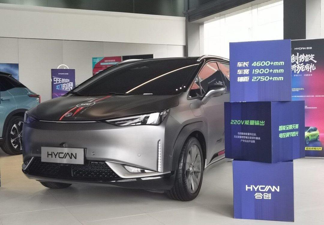 Hechuang, Beijing, Hechuang 007