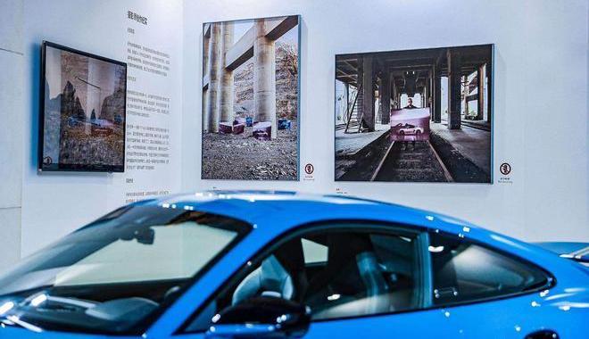 Porsche, Beijing, Hechuang, Concept, Volkswagen