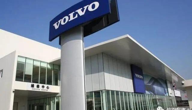 Volvo, Mercedes-Benz, BMW, Audi, Audi Q5L