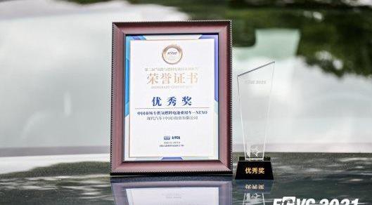 Hyundai, Kia, Dongfeng, Kia K5, Hyundai IX35