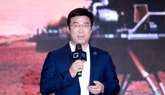 Discovery, Tesla, Weilai, Tucki
